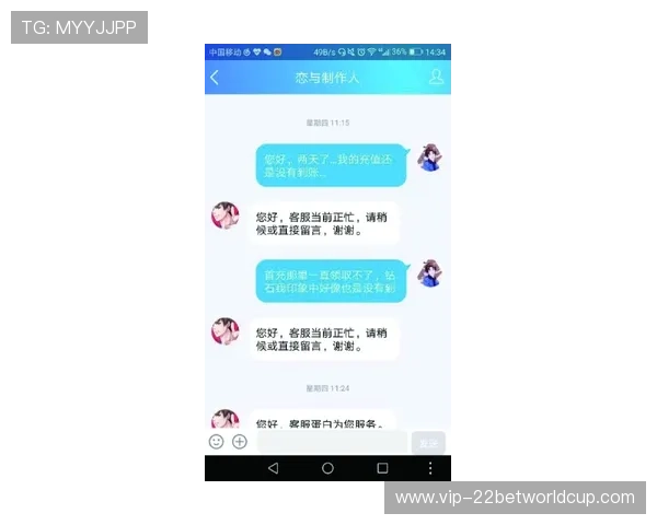 德赢集团娱乐平台官网电话联系方式及最新客服热线介绍帮助玩家快速解决游戏中遇到的问题